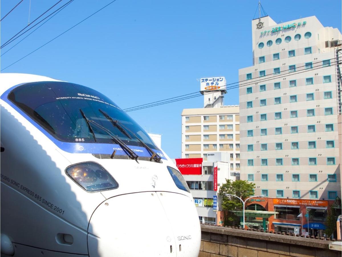 Beppu Station Hotel Екстер'єр фото