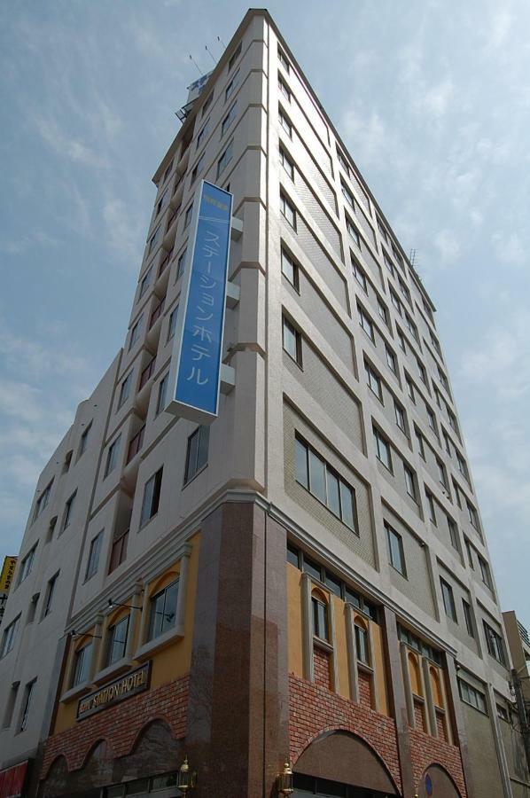 Beppu Station Hotel Екстер'єр фото